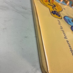 足ツボ　あっしーくんの画像