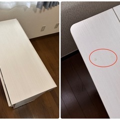 アイリスオーヤマ　扉付きキッチンワゴンの画像