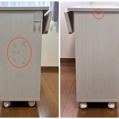 アイリスオーヤマ　扉付きキッチンワゴンの画像