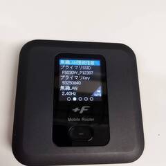 【良品】FUJISOFT +F FS030W/モバイルルーター/専用クレードル付きの画像