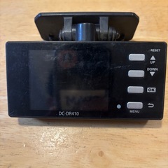 ドライブレコーダーの画像