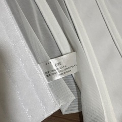 ブライダルいんなインナーの画像