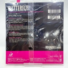 【未使用】バタフライ ROUNDELL HARD 05890 ラウンデルハ−ド レッド 厚 Butterfly 卓球ラバーの画像