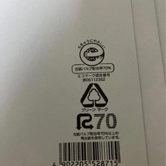 ナカバヤシ　フラットファイルJ A4・S型　ブルーの画像