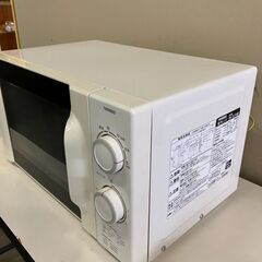 【お持ち帰り限定】☆激安！単機能電子レンジ(50hz)　商品番号:223の画像