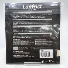 【未使用】ニッタク 卓球 ラバー ロンフリクト ツブ高 NR-8716 ブラック ウス Nittakuの画像
