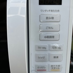 【🤩高年式‼️】アイリスオーヤマ電子レンジの画像