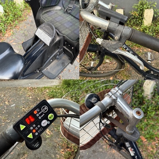 　ブリヂストン 電動アシスト自転車 ハイディーB HYDEE.B 