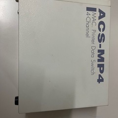 REX-CFW3H／パルディオHA-1S／RME MADIface／CentreCOM MR820TRX／ACS-MP4の画像