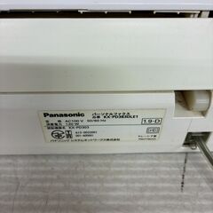 Panasonic パーソナルファックス KX-PD383DLE1 100V 動作確認済 電話機 FAX 子機2台セット ホワイト 電話 パナソニック Y2387の画像