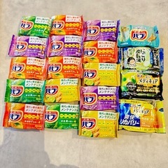 【1000円引】柔軟剤ビーズ　入浴剤プレゼント　　の画像