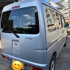 平成26年ダイハツハイゼットの画像