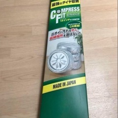 軽自動車　スタッドレスタイヤ➕取付➕タイヤカバー付き　4本セットの画像