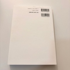 伝説の「論理思考」こうざ講座の画像