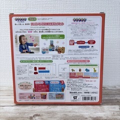 アンパンマン となかまたちブロックセット バンダイの画像