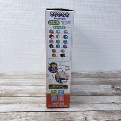 アンパンマン となかまたちブロックセット バンダイの画像