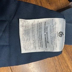 ｴﾙｺﾞﾍﾞﾋﾞｰ 抱っこ紐の画像