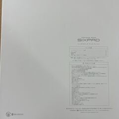 SIXPAD Foot Fit（シックスパッド フットフィット）【美品】の画像