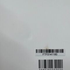 SIXPAD Foot Fit（シックスパッド フットフィット）【美品】の画像