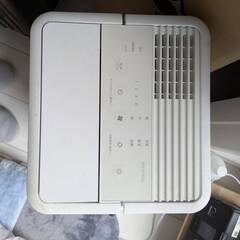 【無料・取引限定】アイリスオーヤマ コンパクトクーラー ICP-0301G 動作確認済みの画像