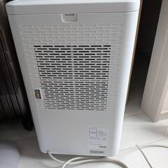 【無料・取引限定】アイリスオーヤマ コンパクトクーラー ICP-0301G 動作確認済みの画像