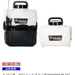 バッテリー式高圧洗浄機の画像