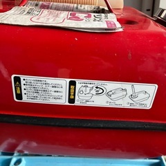 【お取引中】ガソリンタンク　20Ｌの画像