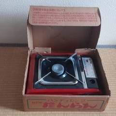 食器などの画像