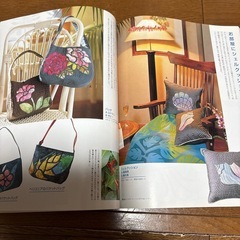 キャシー中島のハワイアンキルト 2の画像