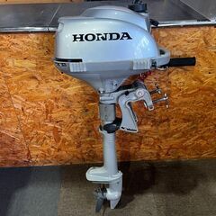 【愛品館 市原店】✔店頭取引限定✔HONDA BZBF 2馬力船外機の画像