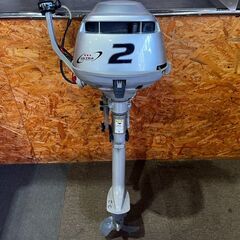 【愛品館 市原店】✔店頭取引限定✔HONDA BZBF 2馬力船外機の画像