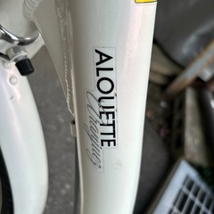 美品 自転車　22インチ の画像