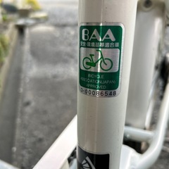 美品 自転車　22インチ の画像