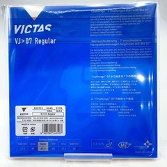 【未使用】ビクタス VICTAS VJ＞07 Regular レギュラー VJ07  スティフ スピード 裏ソフト 卓球ラバー レッド MAXの画像