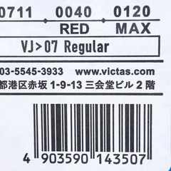 【未使用】ビクタス VICTAS VJ＞07 Regular レギュラー VJ07  スティフ スピード 裏ソフト 卓球ラバー レッド MAXの画像