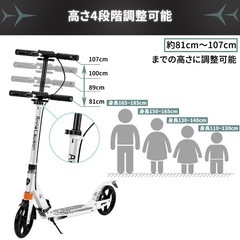 キックボードの画像