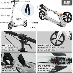 キックボードの画像