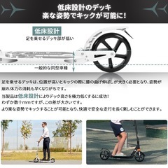 キックボードの画像