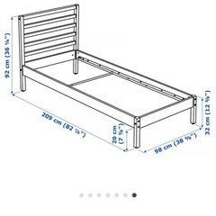 IKEA TARVA ベッドフレーム シングル すのこベッド　の画像