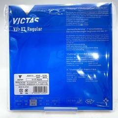 【未使用】ビクタス VICTAS VJ＞07 Regular レギュラー VJ07  スティフ スピード 裏ソフト 卓球ラバー レッド MAXの画像