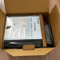 【新品未使用！引取限定・値引き交渉可】NTT XG-100NE ルーターの画像