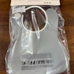 ベビースタイの画像