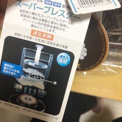 新品ランドセル🎒の画像