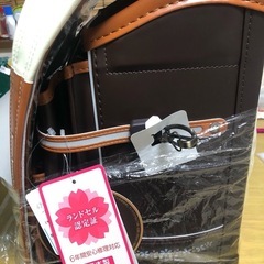 新品ランドセル🎒の画像