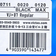 【未使用】ビクタス VICTAS VJ＞07 Regular レギュラー VJ07  スティフ スピード 裏ソフト 卓球ラバー ブラック MAXの画像