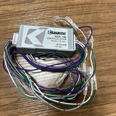 マツダ車用 BOSEサウンドシステム用トランスレーターの画像