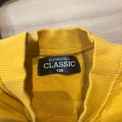 【美品】西松屋トレーナー2着100cmの画像