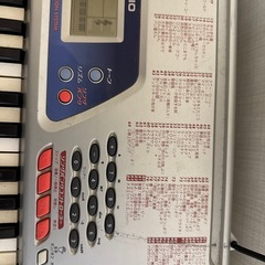 キーボード　の画像