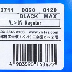 【未使用】ビクタス VICTAS VJ＞07 Regular レギュラー VJ07  スティフ スピード 裏ソフト 卓球ラバー ブラック MAXの画像