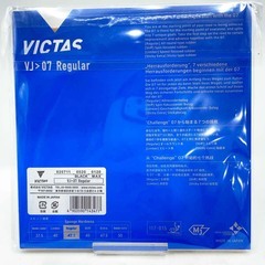 【未使用】ビクタス VICTAS VJ＞07 Regular レギュラー VJ07  スティフ スピード 裏ソフト 卓球ラバー ブラック MAXの画像